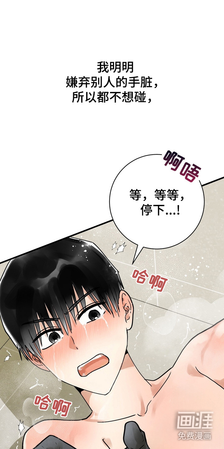 第1话1