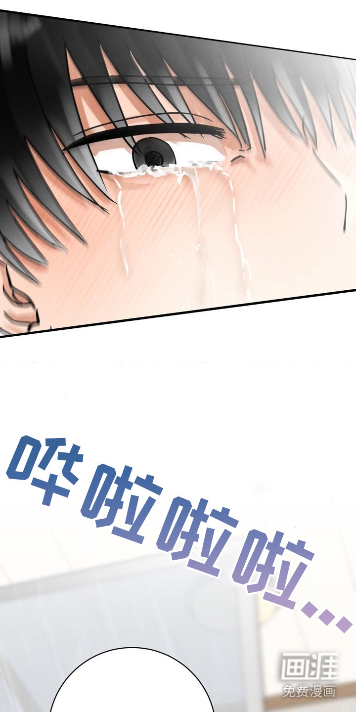 第1话6