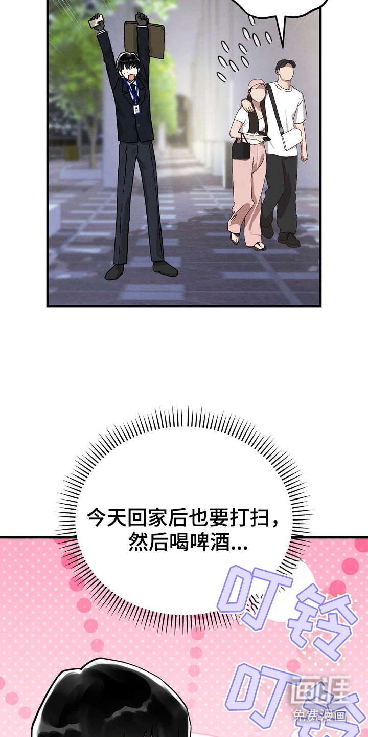 第1话18