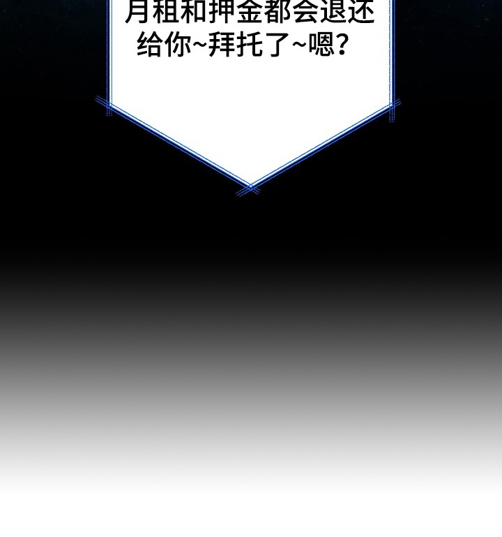 第1话25