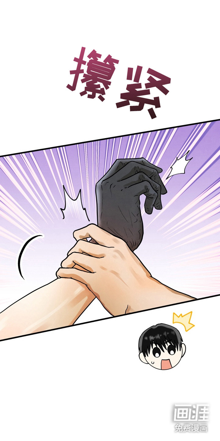 第1话5