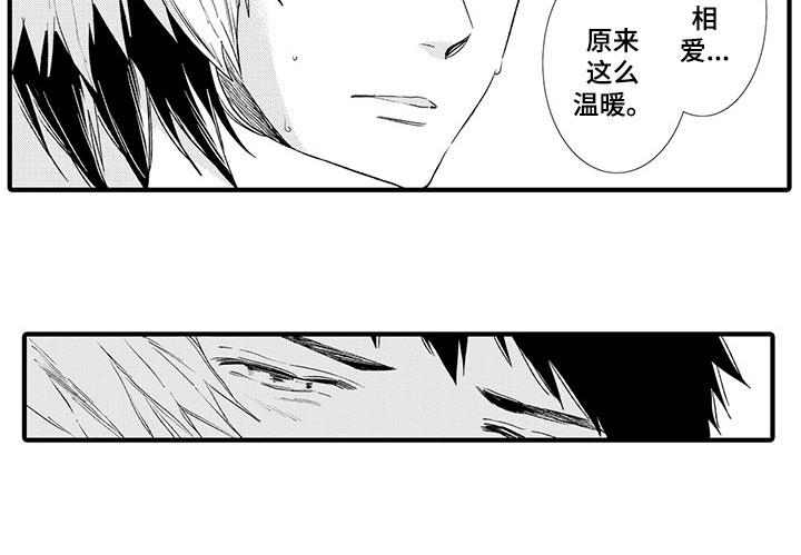 第15话18