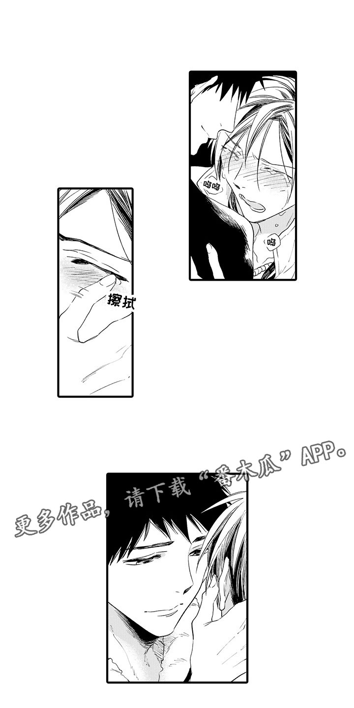 第15话0