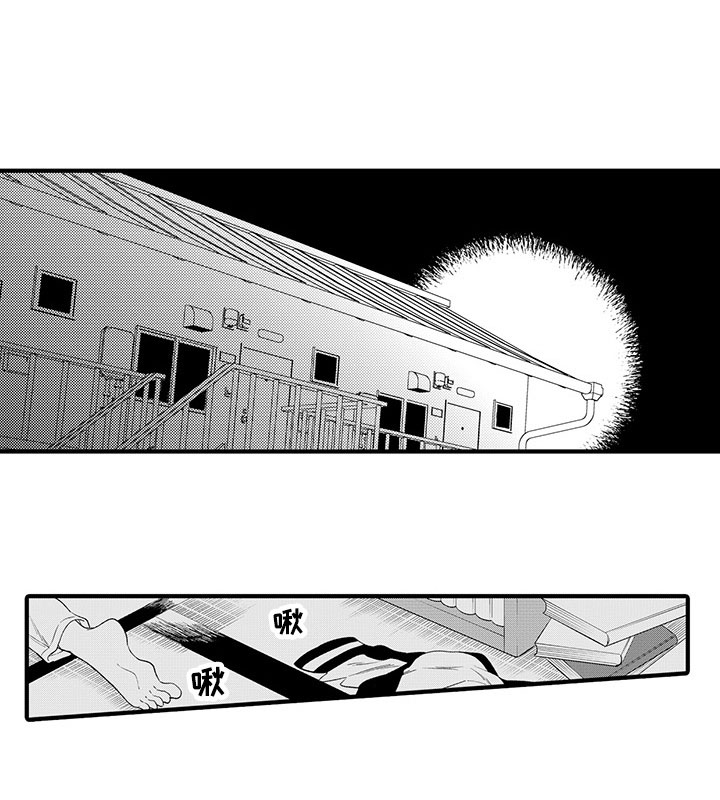 第15话8