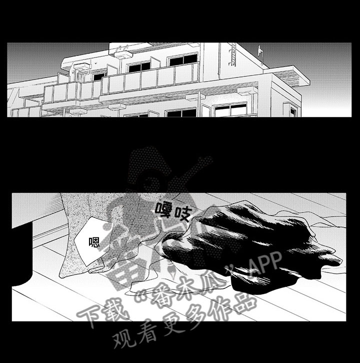 第8话0