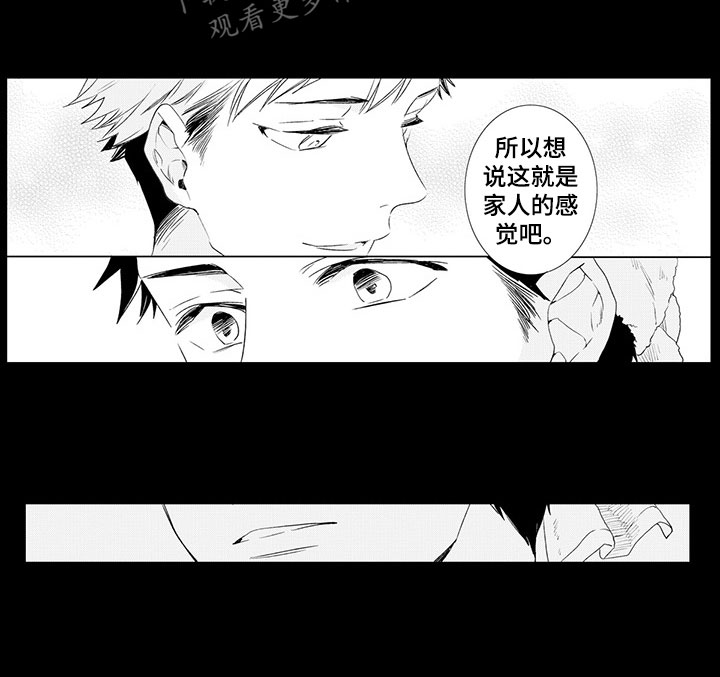 第7话12