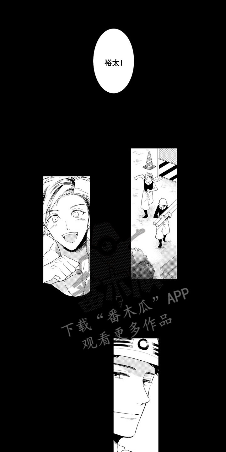 第5话8