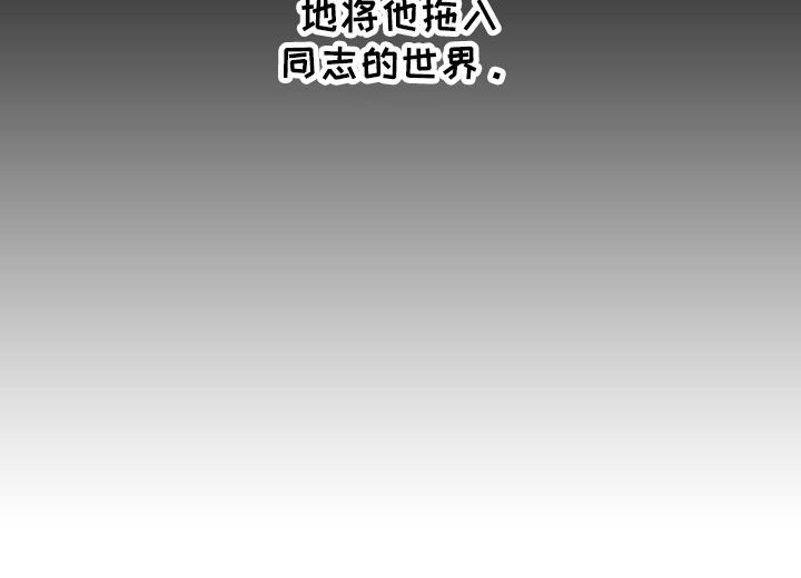 第5话14