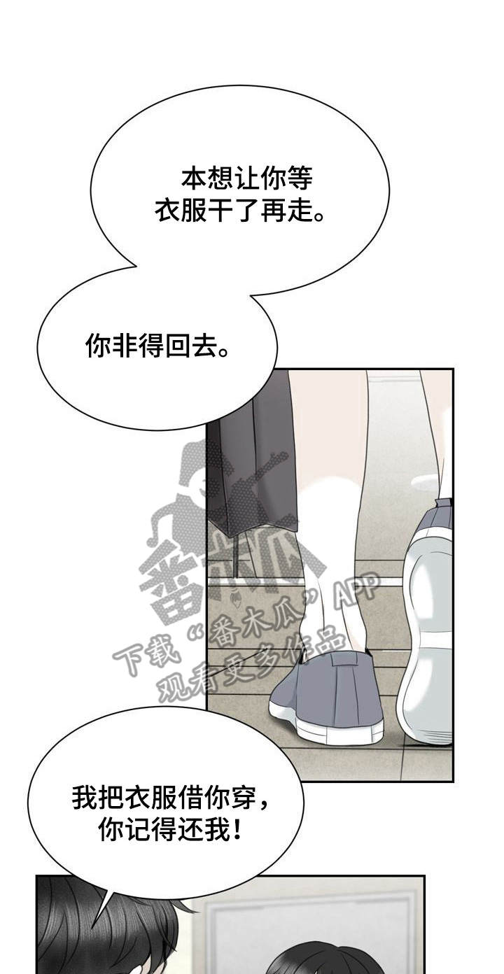 第34话0