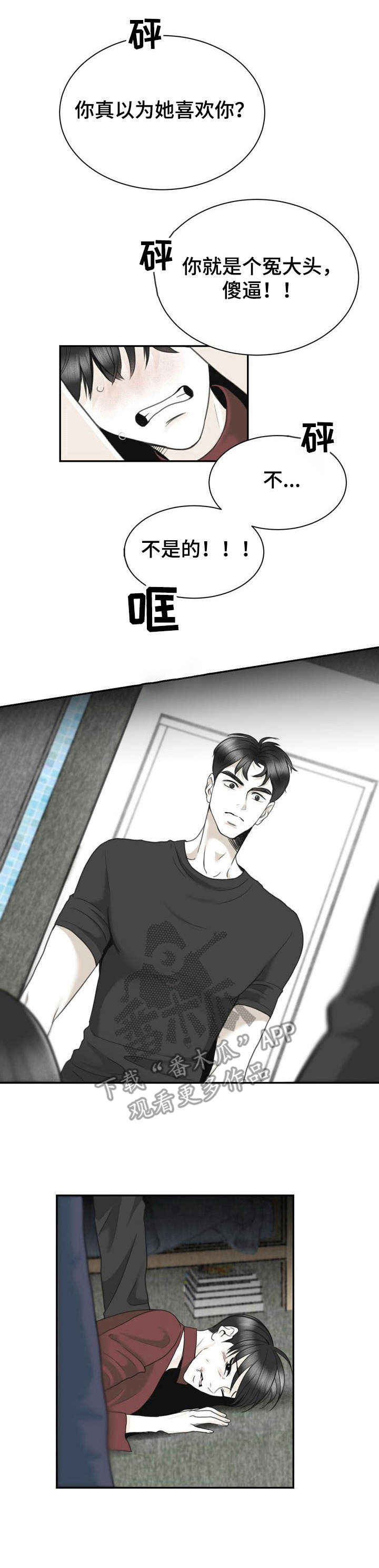 第30话0