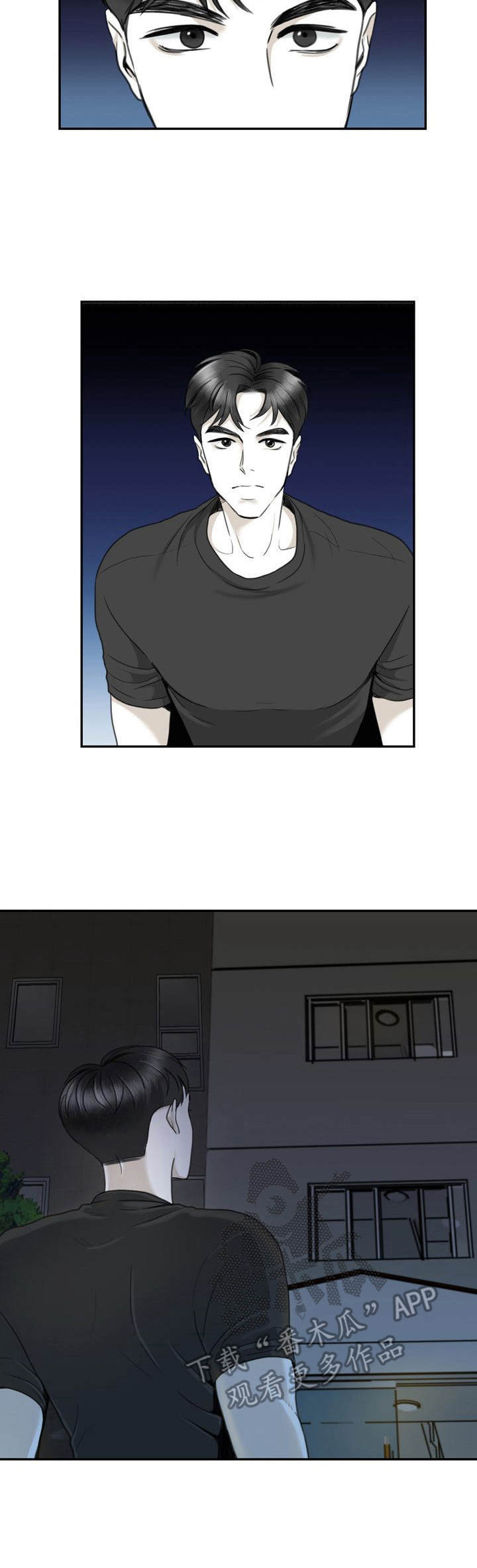 第28话3