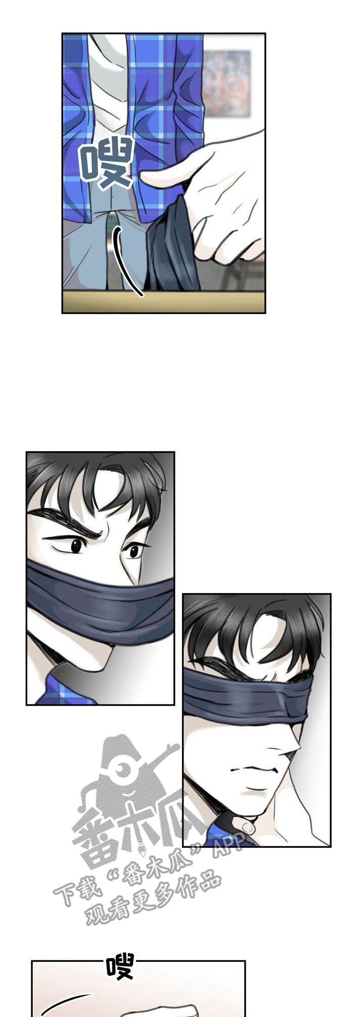 第25话0