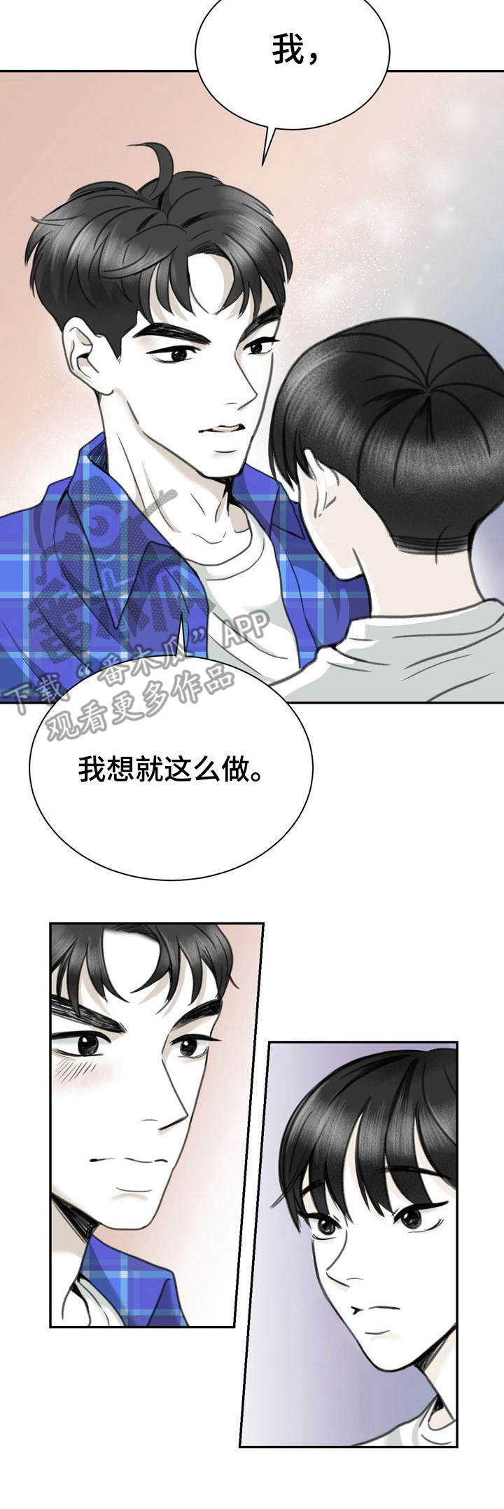 第25话2