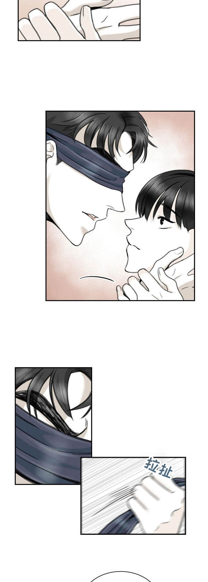 第25话1