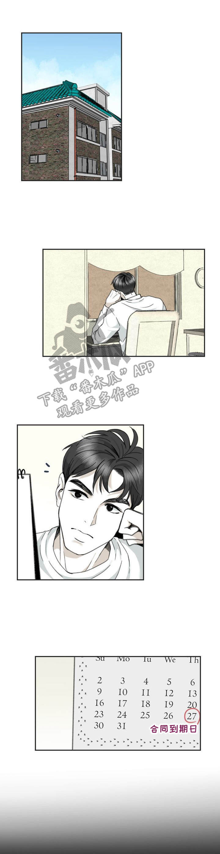 第22话0