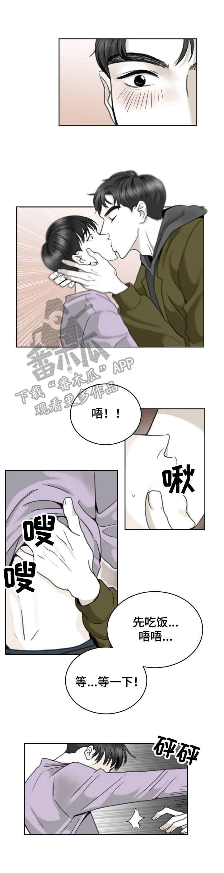 第20话0