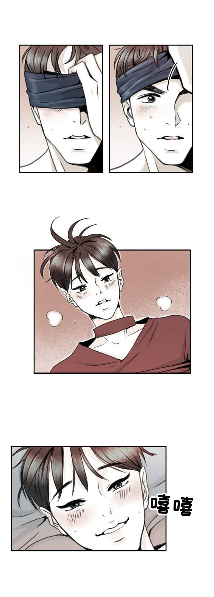 第18话8