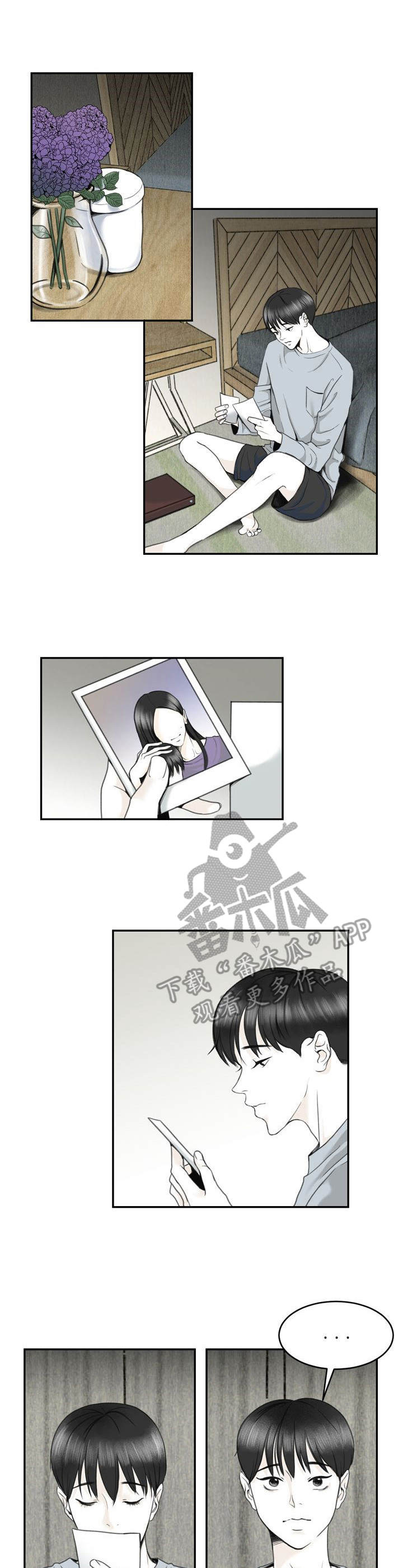 第16话0