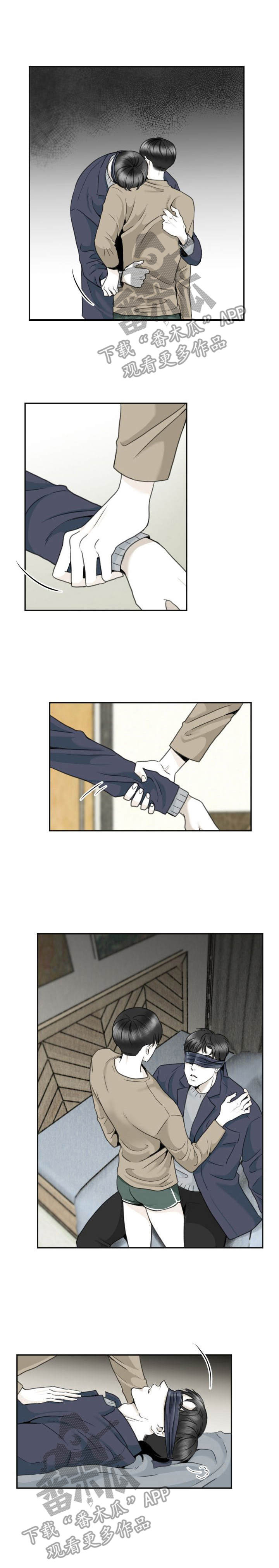 第14话7