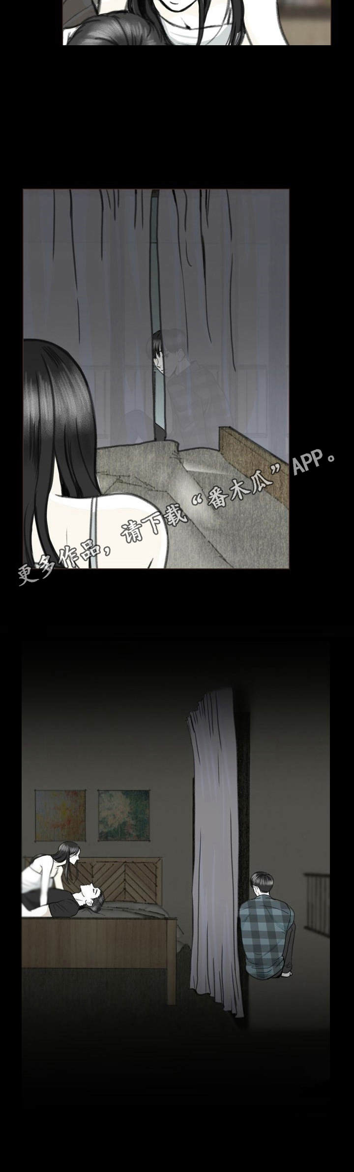 第10话6