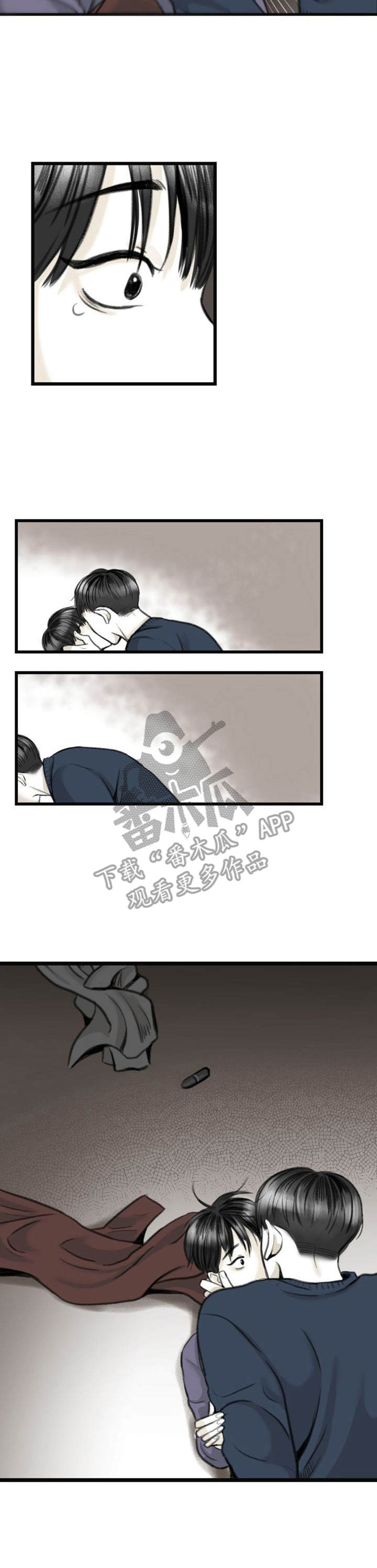 第5话10