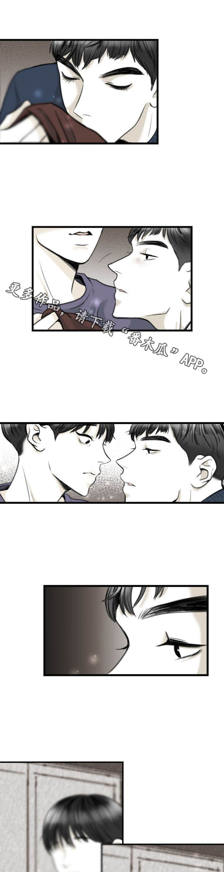 第5话8