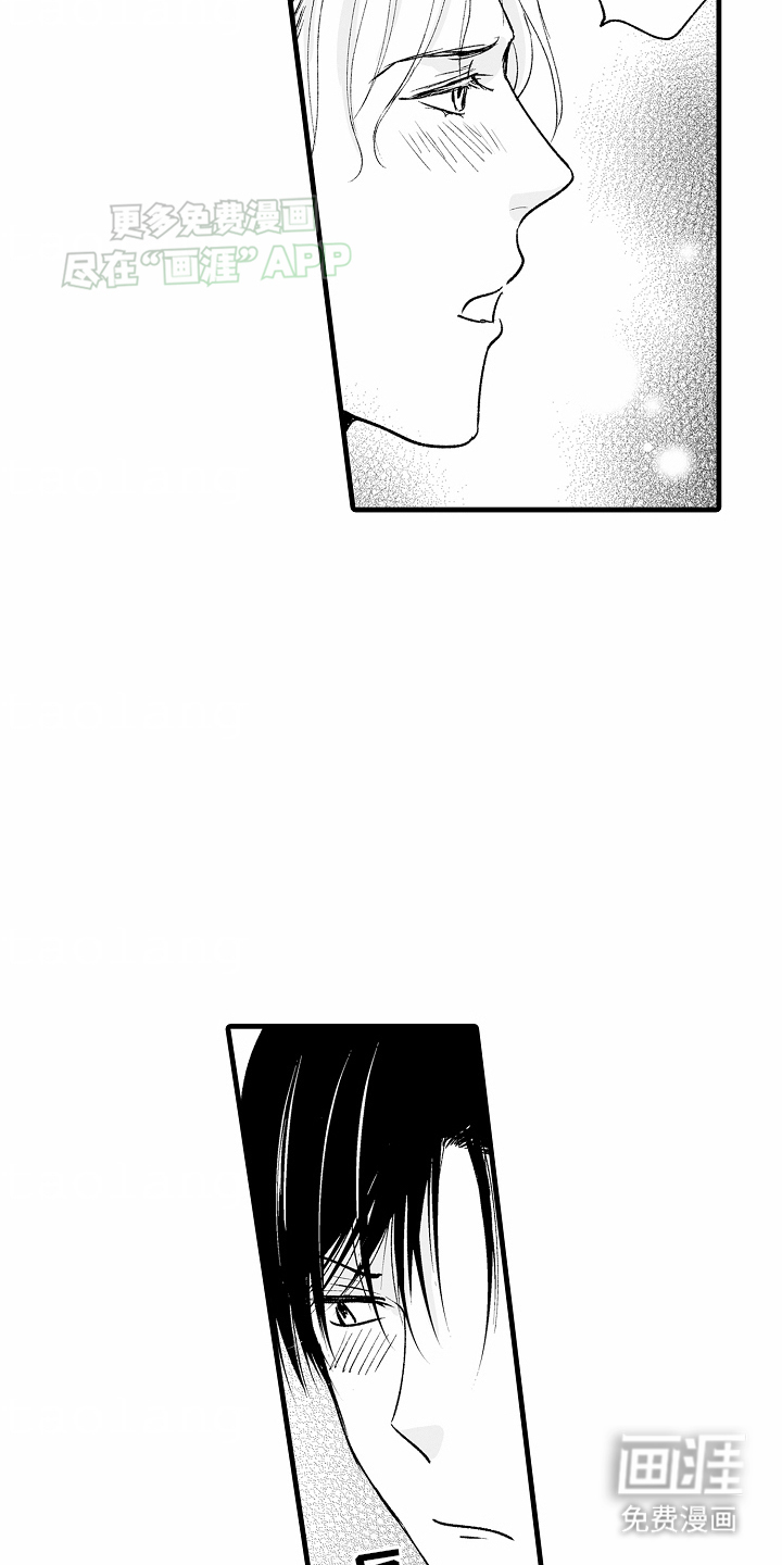 第23话8