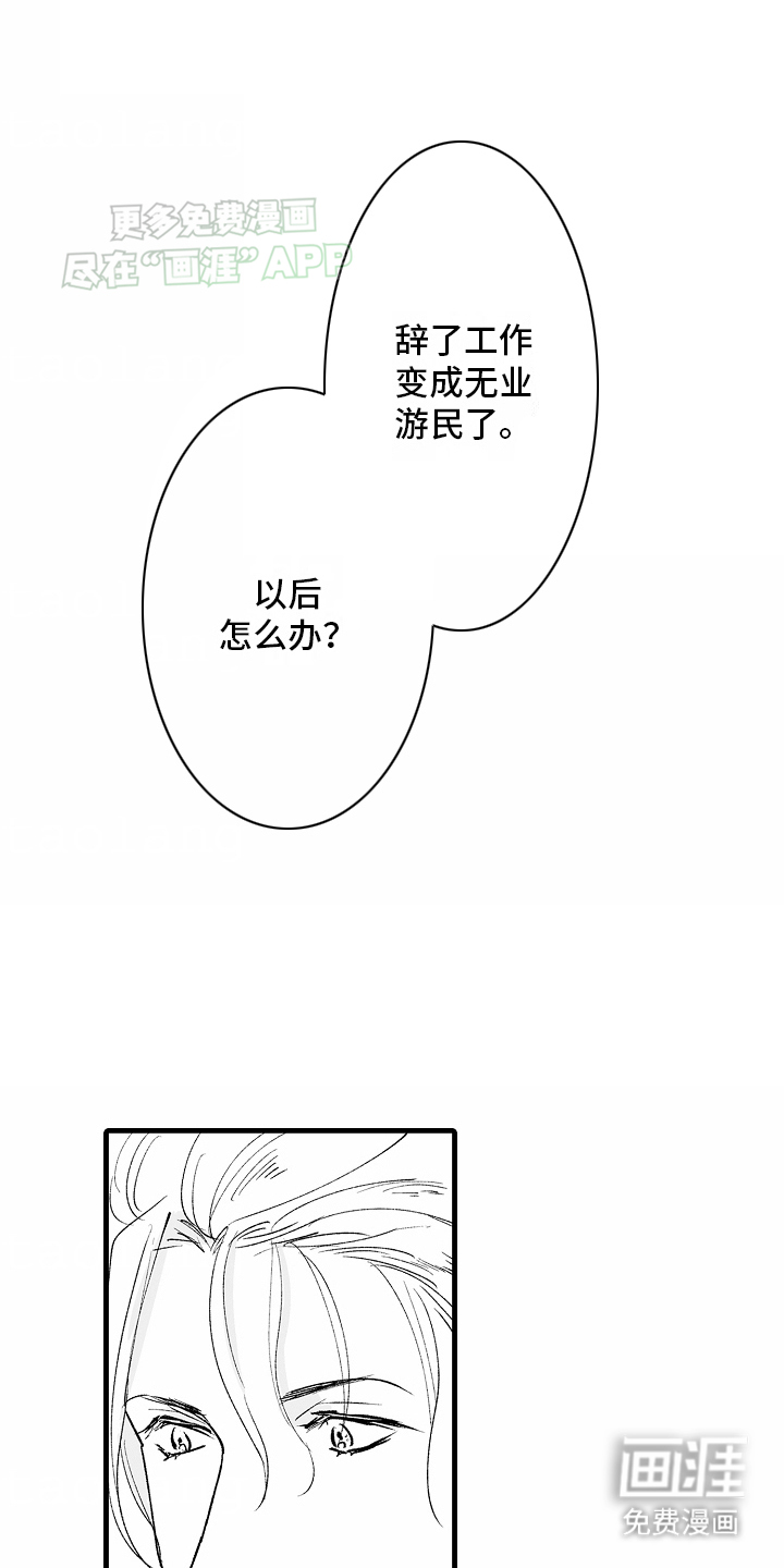 第23话0