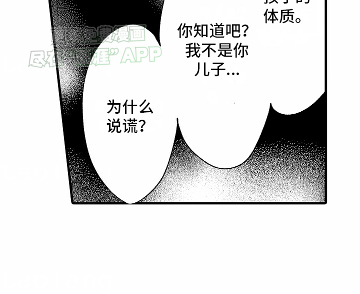 第21话22
