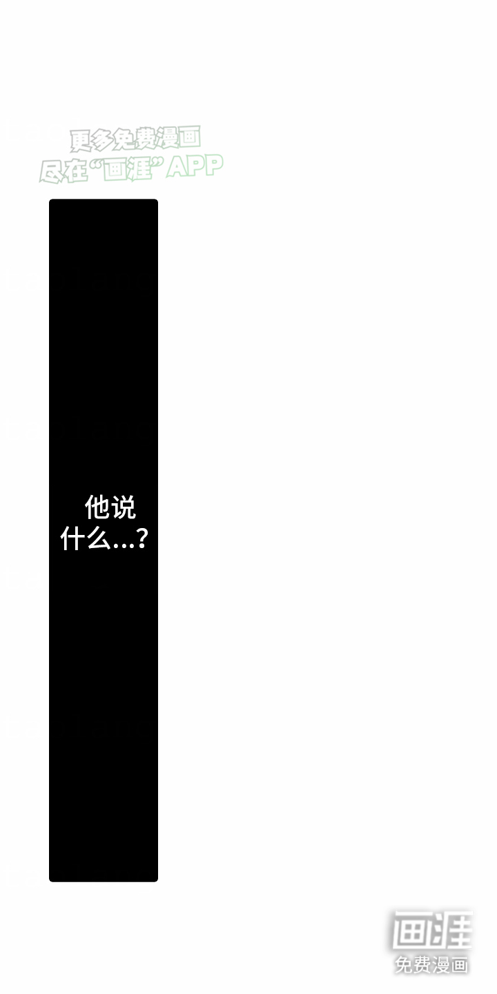 第20话18
