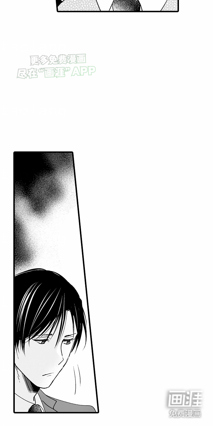 第18话13