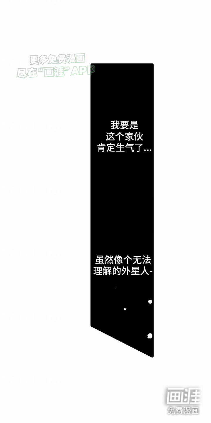 第18话0