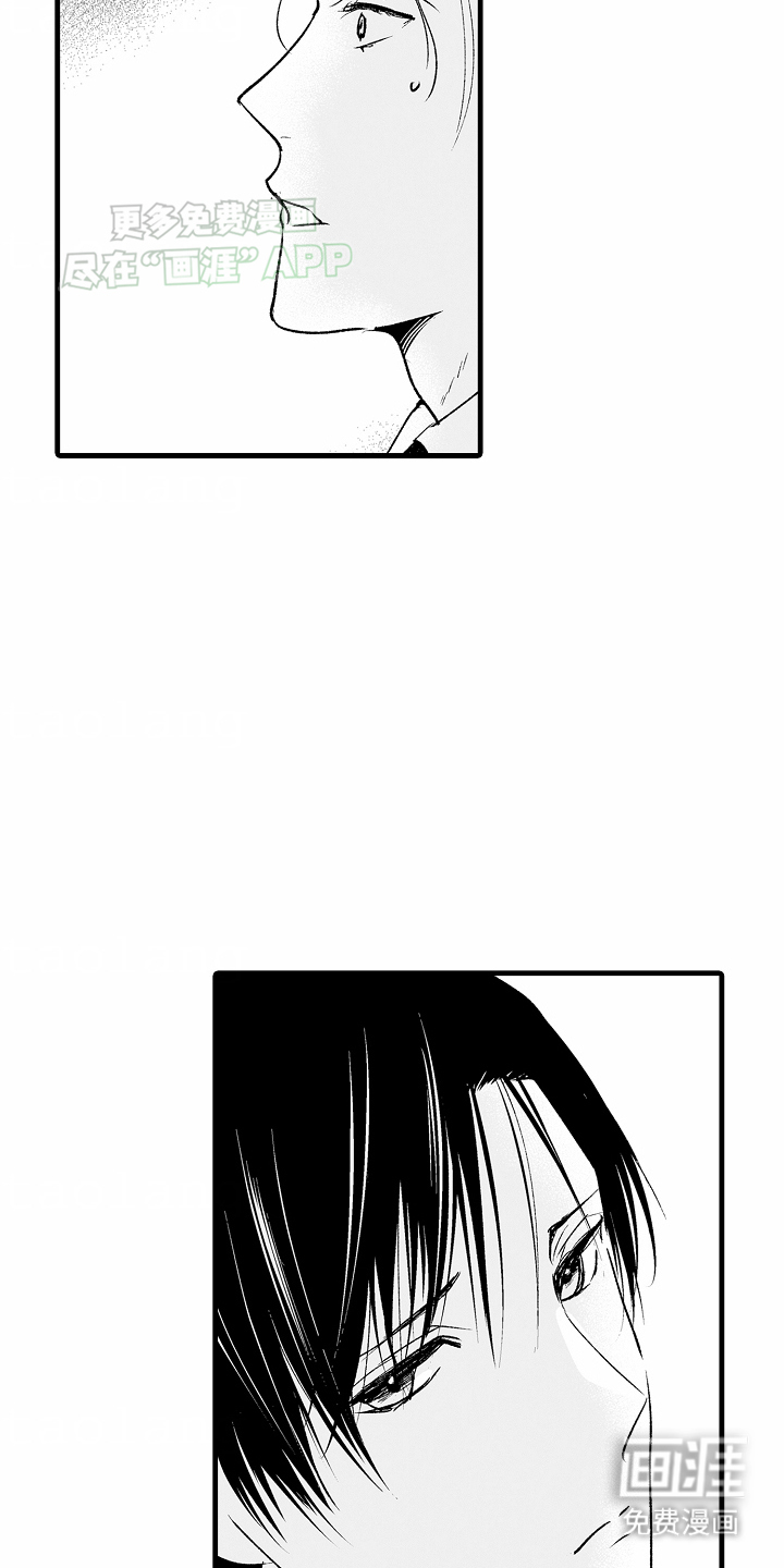 第18话11