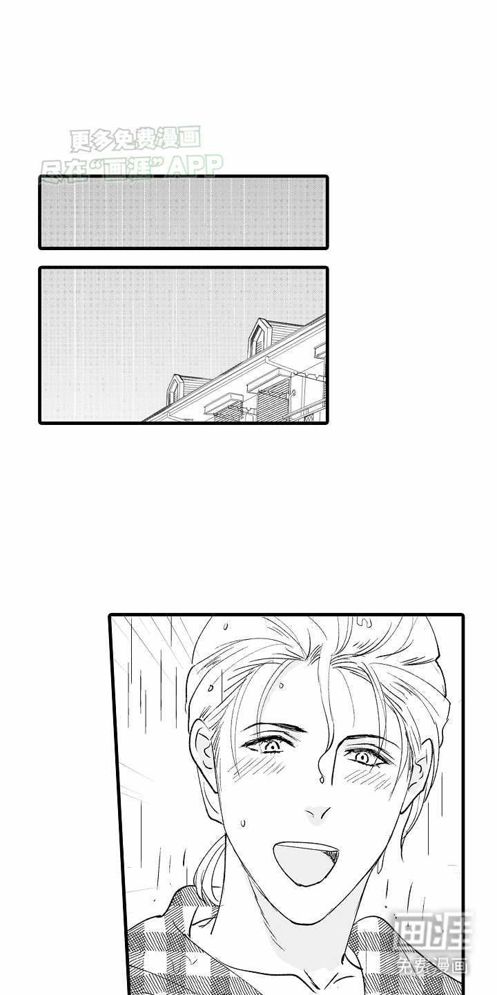第17话0