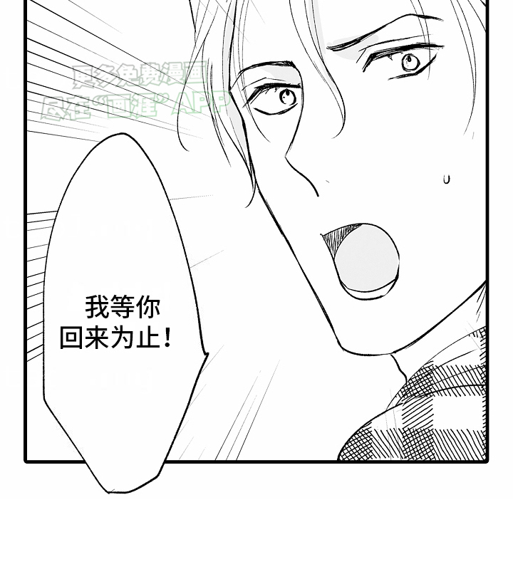 第16话14