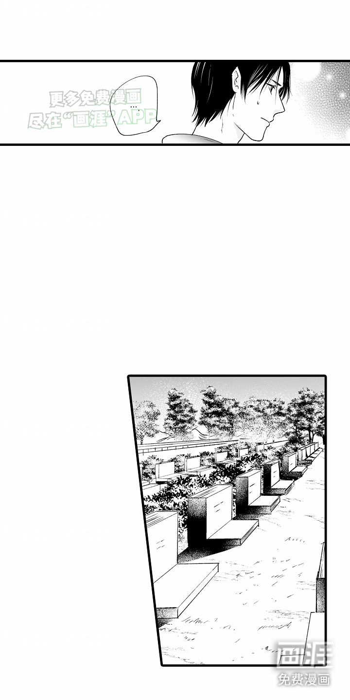 第16话15