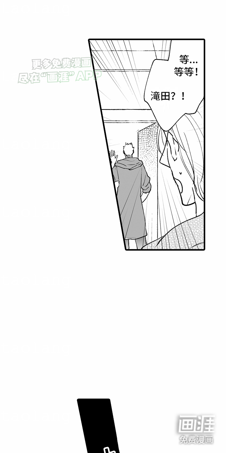 第15话23