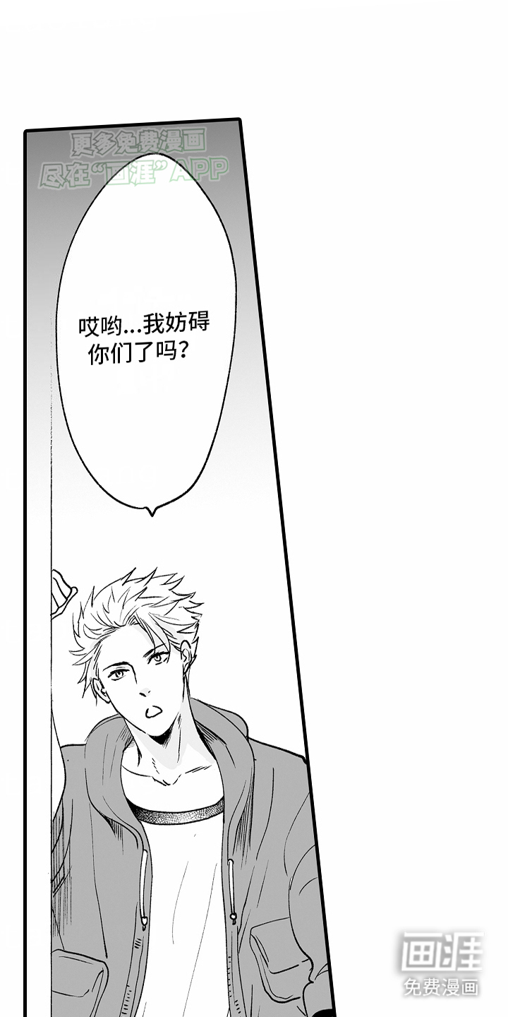 第15话0