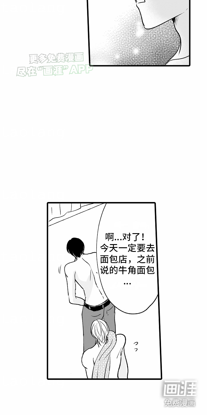 第15话26