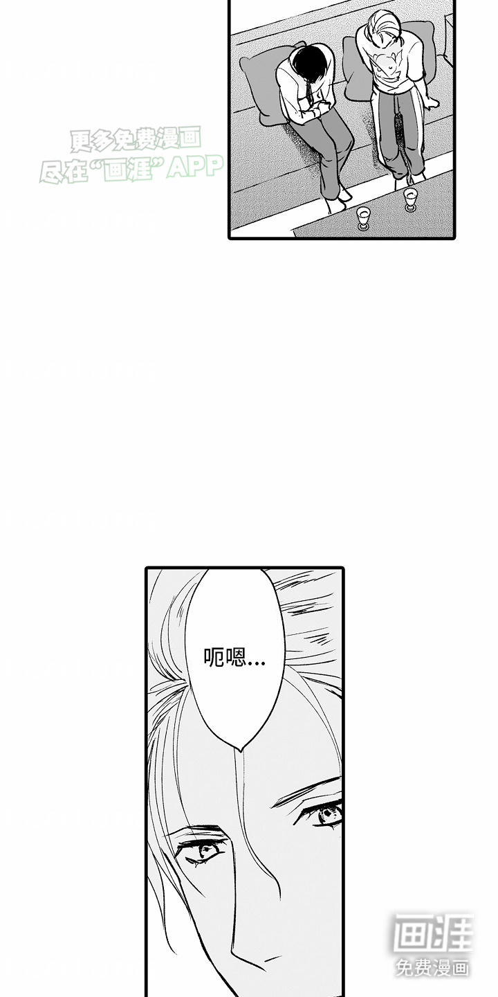 第14话15