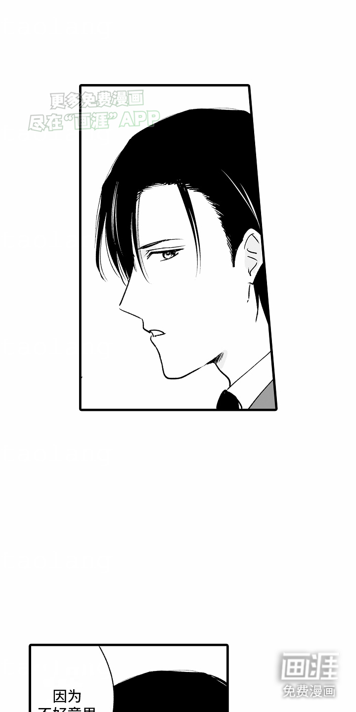第13话0
