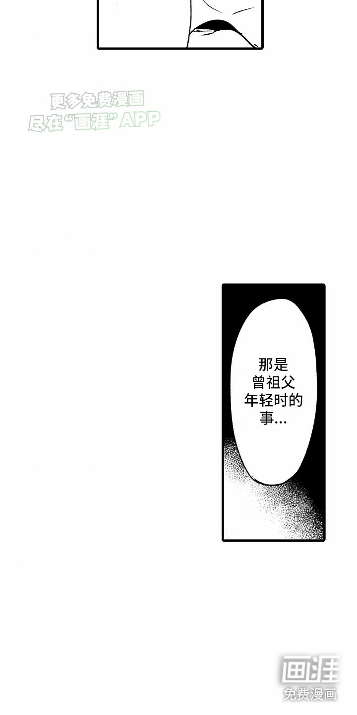 第13话22