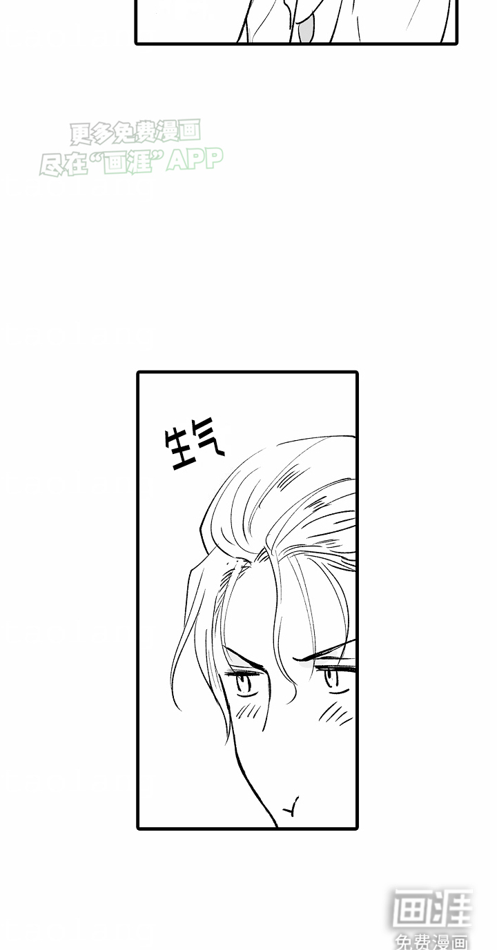 第13话25