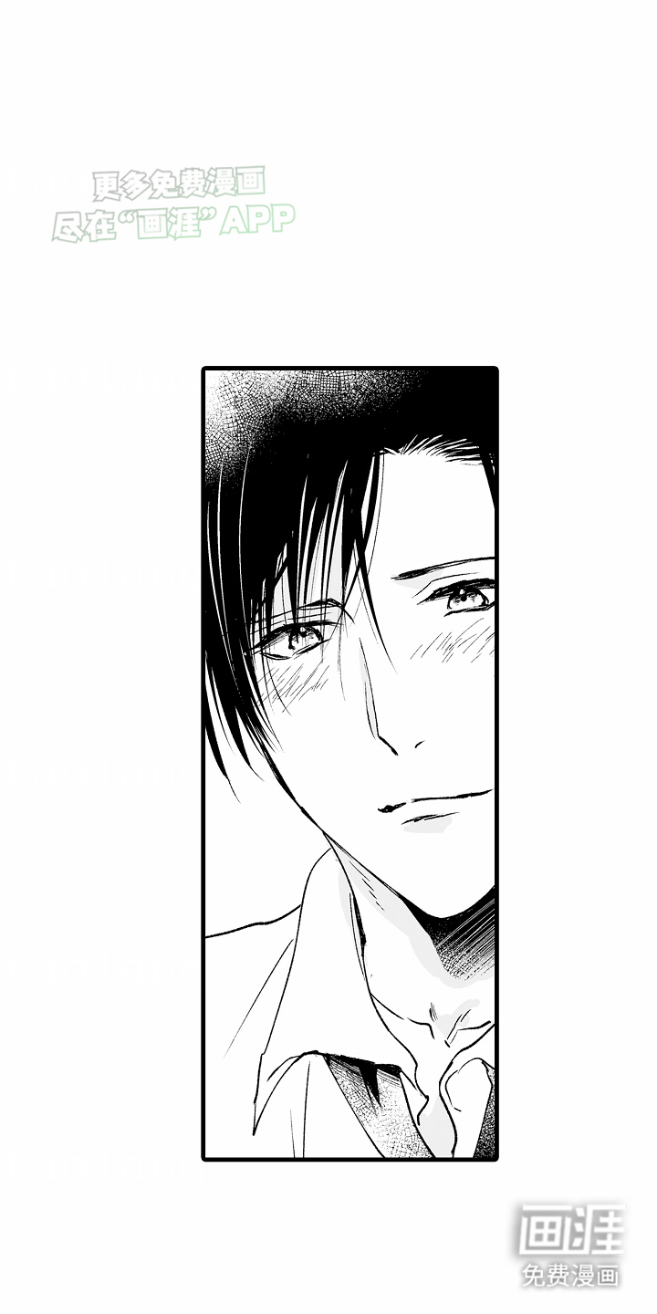 第7话12
