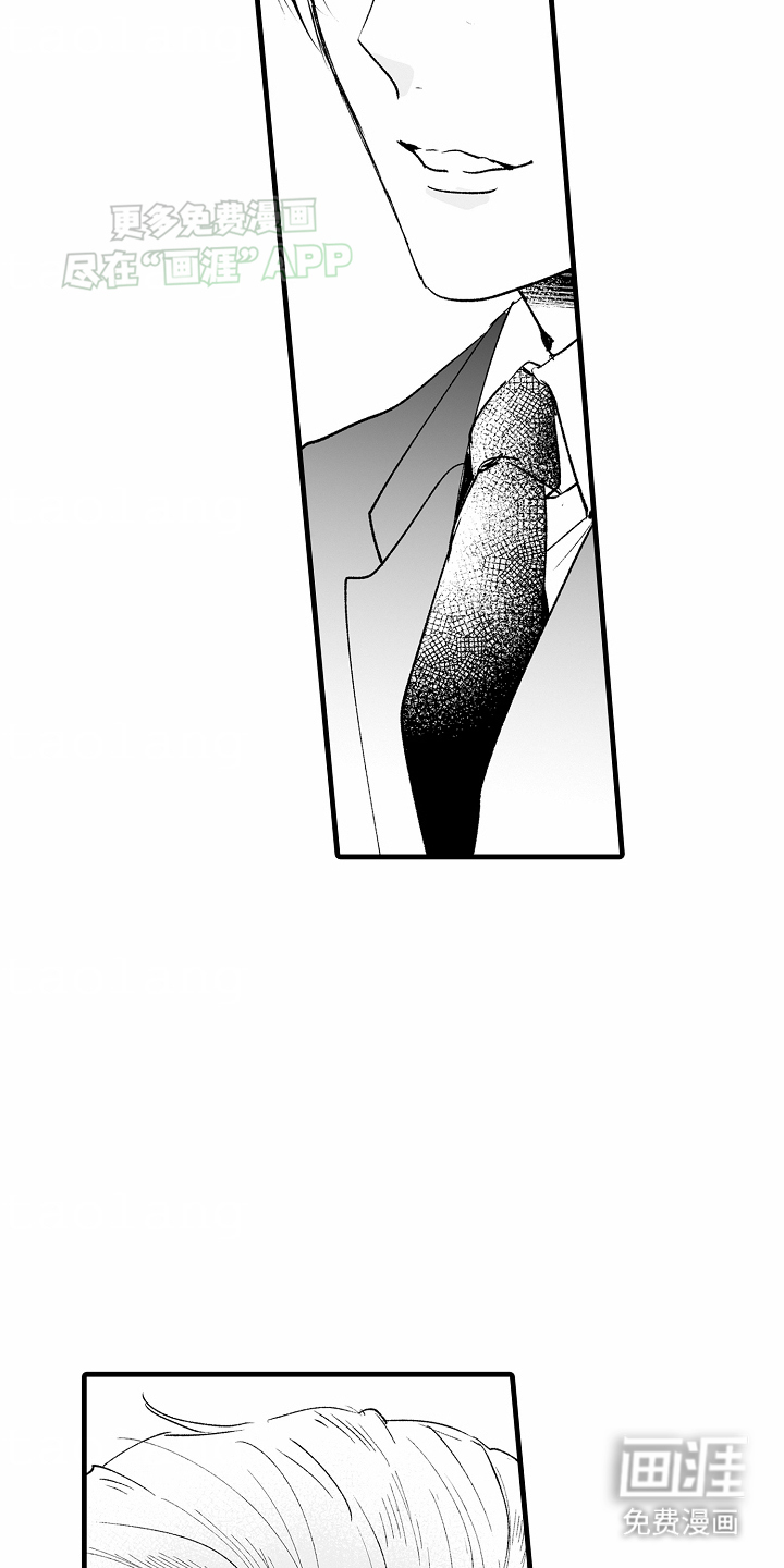 第6话4
