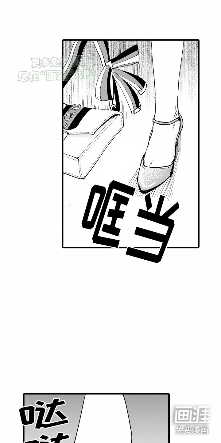 第6话7