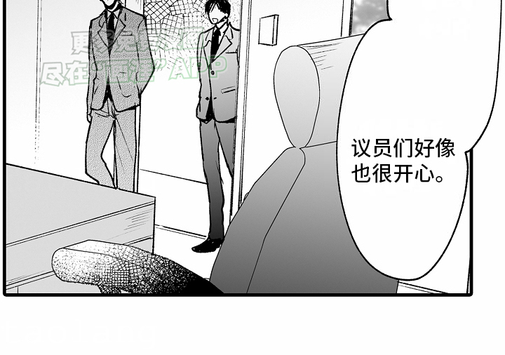 第5话9