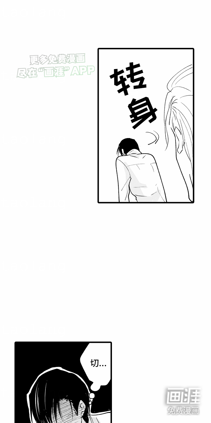 第5话0