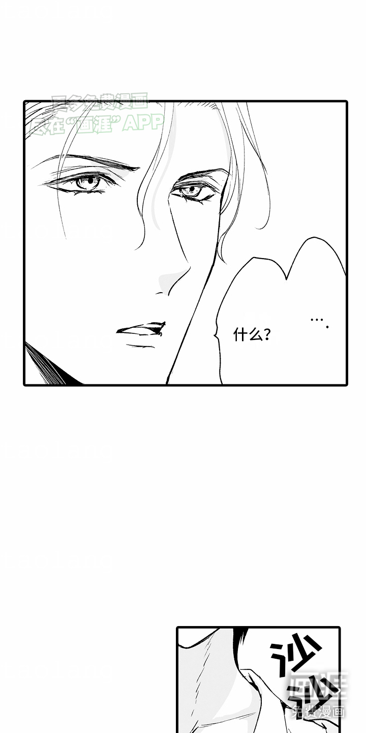 第4话0