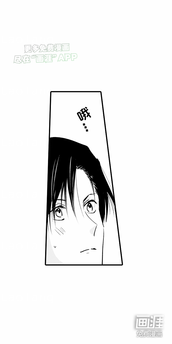 第4话8